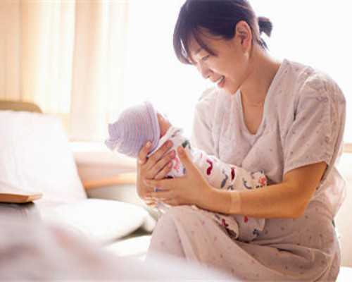 香港邮寄验血查男女费用,北京助孕试管婴儿，目前人类辅助生殖的几种技术手