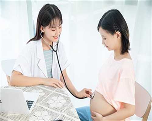 <b>香港验血查dna费用,湖北可以做三代试管婴儿助孕的辅助生殖医院有哪些？</b>