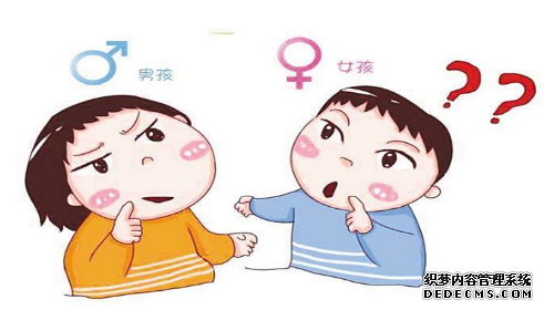 香港验血报告官网查询是真的吗_报告单y染色体呈阳性便是男孩吗测男女成果会